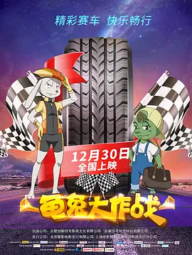 大胸美女洗澡免费看